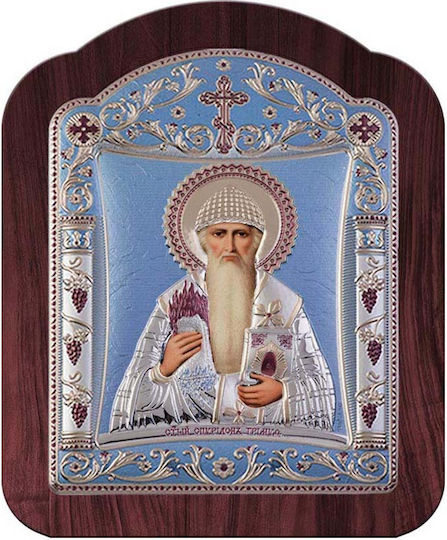 Slevori Εικόνα Свети Спиридон Silver 34.5x44.5см.