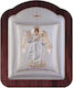 Slevori Εικόνα Schutzengel Metall 14.3x18.2cm