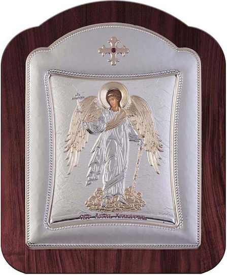 Slevori Εικόνα Schutzengel Metall 14.3x18.2cm
