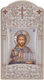 Slevori Image Jesus Christ Silver 8.4x16cm