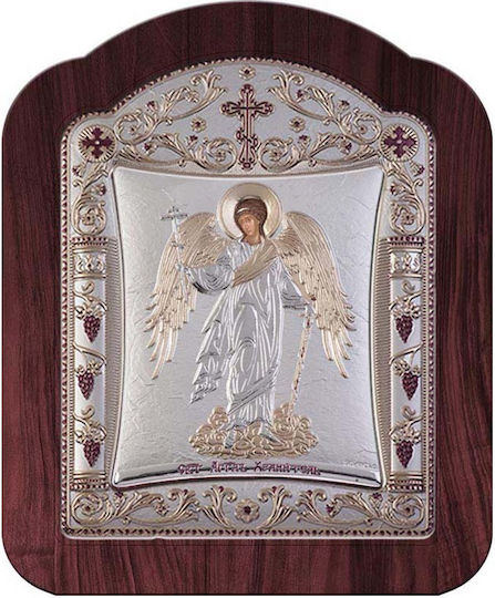 Slevori Εικόνα Schutzengel Silber 20.6x26.4cm