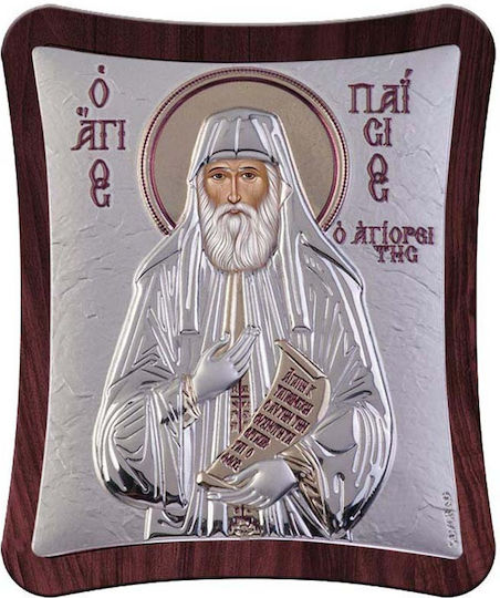 Slevori Εικόνα Свети Паисий Silver 18.9x15.8см.