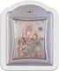 Slevori Heiligenikone Gottesmutter mit Kind Metall 28,7x36,5cm