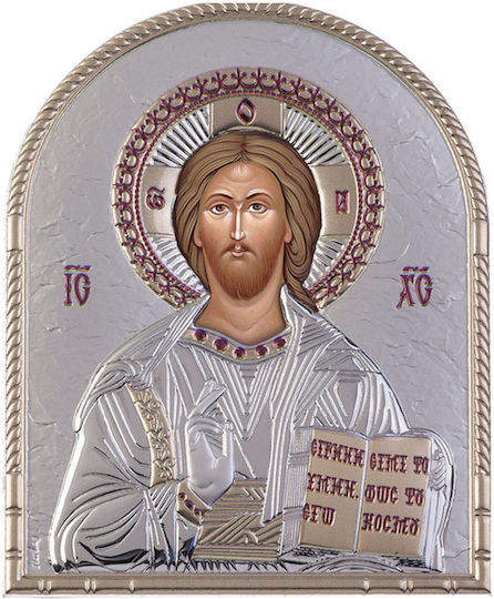 Slevori Image Jesus Christ Silver 5.4x7cm