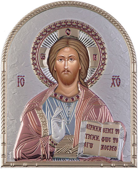 Slevori Imaginea Iisus Hristos Argint 5.4x7cm