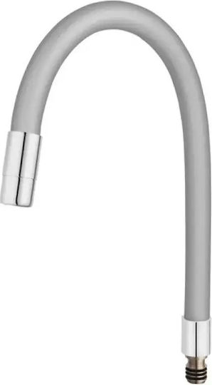 Upm Replacement Kitchen Faucet Pipe
