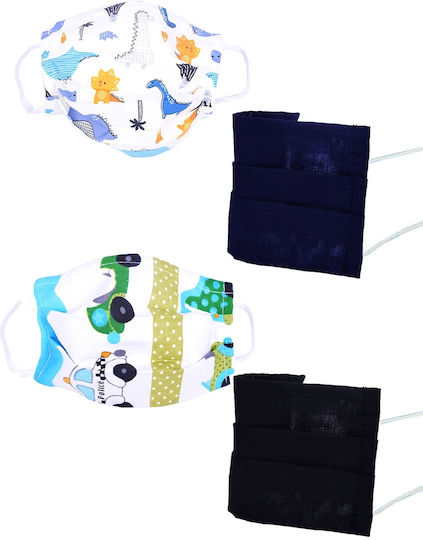 Moda4u Μάσκα Προστασίας Υφασμάτινη για Παιδιά MA74 4τμχ