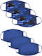 Moda4u Protective Mask Fabric MA64 6pcs