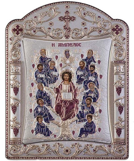 Slevori Εικόνα Исус Христос Silver 16.7x22.4см.