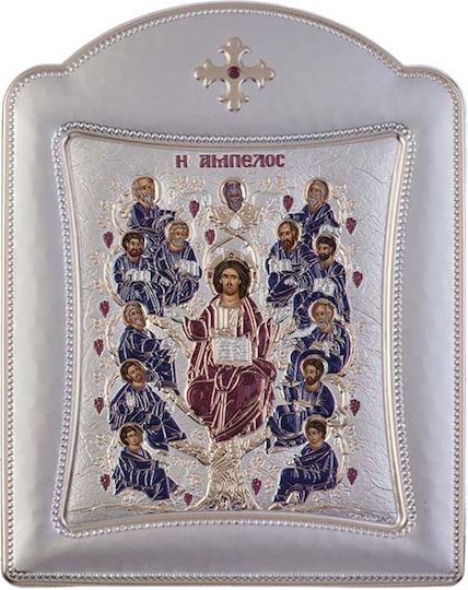 Slevori Imaginea Iisus Hristos Argint 16.7x22.4cm
