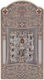 Slevori Image Jesus Christ Silver 8.4x16cm