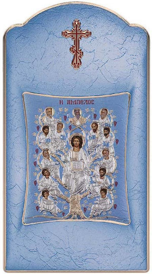 Slevori Εικόνα Jesus Christus Silber 8.4x16cm