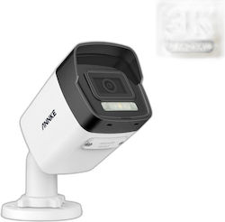 IP Κάμερα Παρακολούθησης 5MP Full HD+ με Μικρόφωνο και Φακό 2.8mm SWAPVLPFZ056