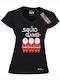 Takeposition Squid Γυναικείο T-shirt Squid Game Μαύρο