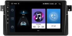 Ηχοσύστημα Αυτοκινήτου 2DIN (Bluetooth/USB/WiFi/GPS/Android-Auto)