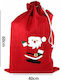 XMASfest Christmas Sack for Gift Red 60x40cm.