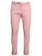 Παντελόνι Chino ''''''