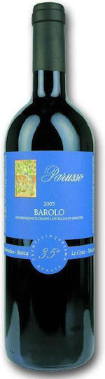 Parusso Κρασί Barolo Nebbiolo Ερυθρό Ξηρό 750ml