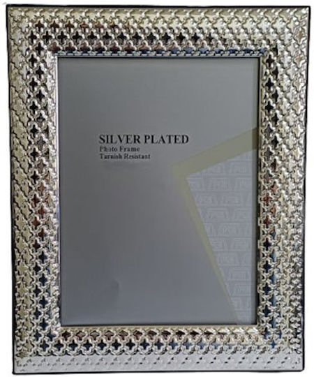 Karvounis Silver Plated Photo Frame with Silver Frame