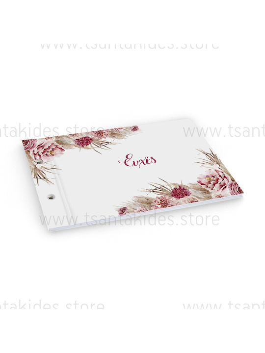 Tsantakides Wedding Wish Book