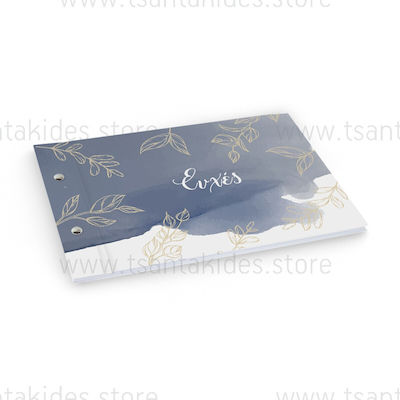 Tsantakides Wedding Wish Book Blue