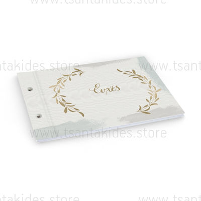 Tsantakides Wedding Wish Book Gold