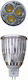 Evivak LED Bulb 7W 89mm for Socket GU5.3 and Shape MR16 Cool White