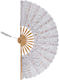 Carnival Fan White