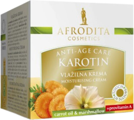 Afrodita Professional Anti-îmbătrânire Cremă Fină de Zi pentru Față 50ml