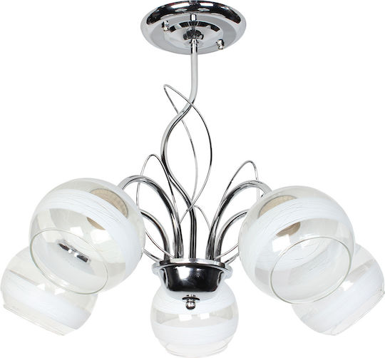 Globobox Pendant Light Silver 52x43cm