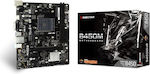 Biostar B450MHP Ver. 6.x Motherboard Micro ATX with AMD AM4 Socket