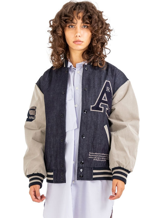 Κοντό Γυναικείο Bomber Jacket Μπλε