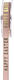 LiebeQueen Easter Ribbon Polyester 1.3x900cm