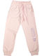 Onyx Kids Sweatpants Somone. 1pcs