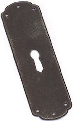 Estamp Rosette - Door Escutcheon Furniture