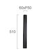 Viokef Tokyo Wall-Mounted Outdoor Spot LED IP65 12W with Warm White Double Beam Light 51x6cm