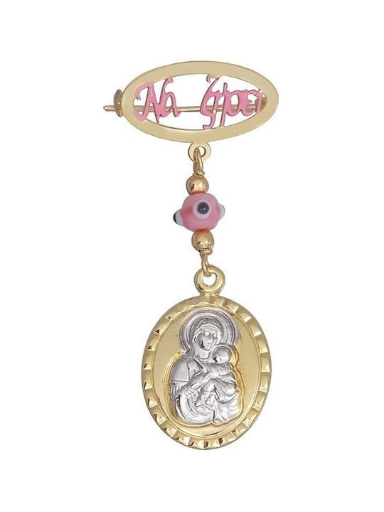ΠΑΛΑΙΟΛΟΓΟΣ Child Safety Pin made of White Gold 9K with Icon of the Virgin Mary