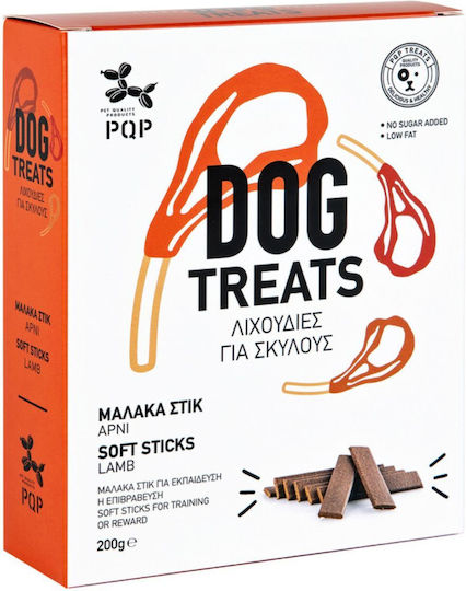 PQP Λιχουδιές σε Stick για Κουτάβια με Αρνί 200gr