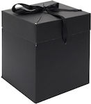 Πτυσσόμενο Κουτί για Δώρο Μαύρο 20x20x20εκ.