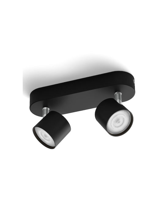 Philips Star Spot 2 Двойно LED Спот в Черен Цвят