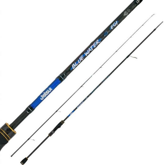 Jatsui Lanseta de pescuit pentru Eging 2.58m