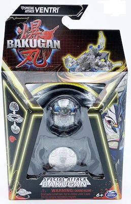 Spin Master Miniature Toy Bakugan Special Attack Ventri Μαύρο for 6+ Years