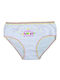 Biyo Kids' Brief White