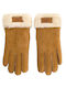 Turn Cuff Brown Manusi