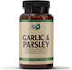 Pure Nutrition Garlic & Parsley 100 софтджел
