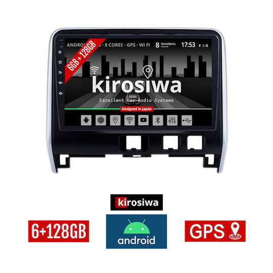 Kirosiwa Ηχοσύστημα Αυτοκινήτου για Nissan Serena 2016> (Bluetooth/USB/AUX/WiFi/GPS) με Οθόνη Αφής 10"