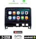 Kirosiwa Автомобилна Аудио Система (Блутут/USB/WiFi/GPS/Apple-Carplay/Android-Auto) с Тъчскрийн 10"