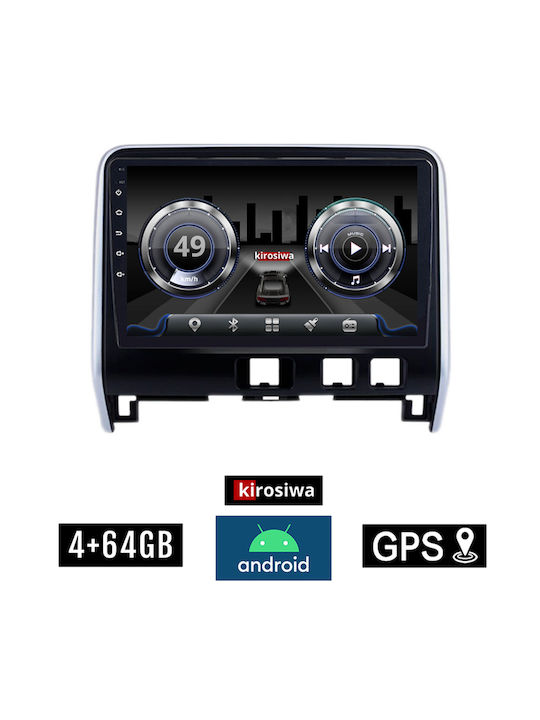 Kirosiwa Auto-Audiosystem für Nissan Serena 2016> (Bluetooth/USB/WiFi/GPS) mit Touchscreen 10"