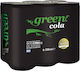 Green Cola Cola with Carbonation in Box 6x330ml