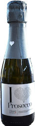 i Heart Λευκό Ξηρό Αφρώδες 200ml i Heart Λευκό Ξηρό Αφρώδες 200ml